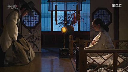 The Flower in Prison E33 1/2