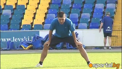 Огромен интерес към първата тренировка на Левски