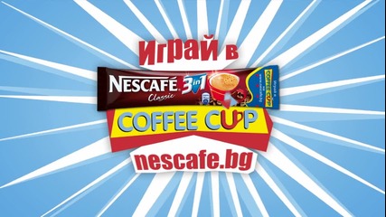 Nescafe 3in1 Стик надпревара