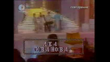 Dva Zhivota - Lea Ivanova I Edi Kazasyan.avi 