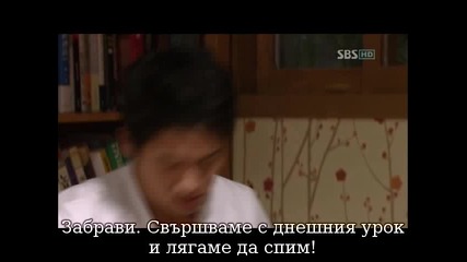 Golden Bride - Еп.22 част 2 + бг 