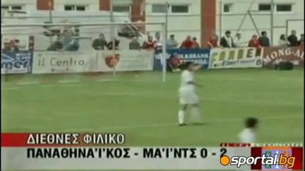 Панатинайкос падна от германския Майнц 05 