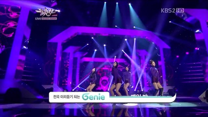 Exid - Every Night [ Music Bank - 09.11. 2012 ] H D