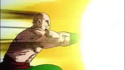 Dragon Ball Z