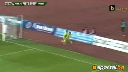 Локомотив София - Миньор 0 - 3 