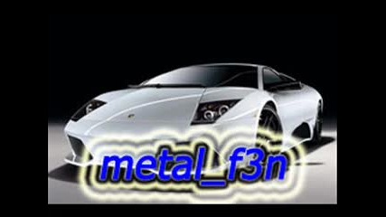 bass and lamborghini