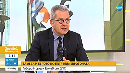 Йордан Цонев: Главният прокурор изпълнява обещанието си да търси отговорност от всички