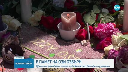 Новините на NOVA (23.07.2025 - следобедна емисия)