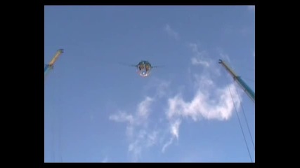 Бънджи 02 Януари 2011 