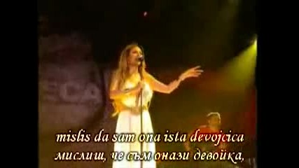 Ceca-kukavica