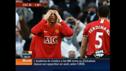 Cr7 Е Велик