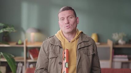 Твоето здраве е твоя отговорност