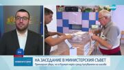 Главчев: Цялото преградно съоръжение на българо-турската граница е на мястото си