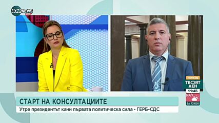 Андрей Цеков: В бюджета са заложени прекалено консервативни параметрипожар.mp4