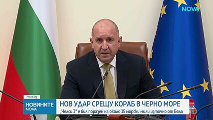 Румен Радев свика спешно службите за сигурност, ще разговаря с посланик Митрофанова и генералния секретар на НАТО