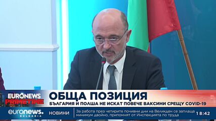 Видео - (2023-04-11 20:06:01)