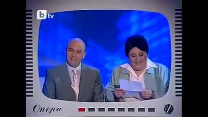 Комиците - Новините *смях*