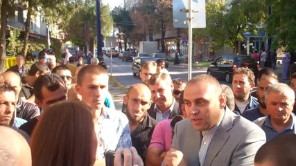 Делото в Пазарджик--