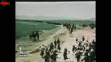 Героите На Шипка