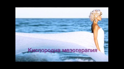 Меджик лайн