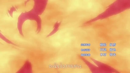 Naruto Shippuuden - Intro 