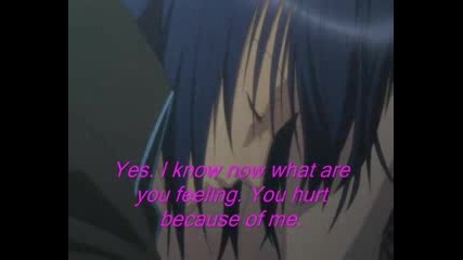Amuto - My Immortal