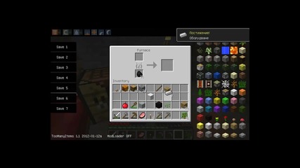 minecraft-пехотинец s01 ep02