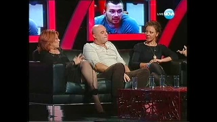 Биг Брадър All Stars 27.11.2013 2/2 Части