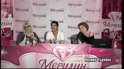 Супер смях със Супер Бианка