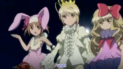 Shugo Chara! Episode 42