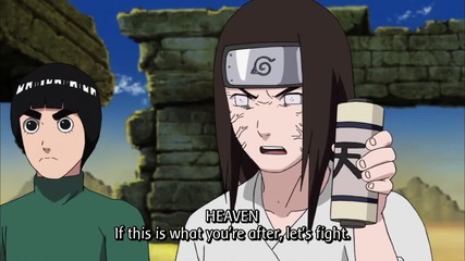 [ Eng Sub ] Naruto Shippuuden - Епизод 404