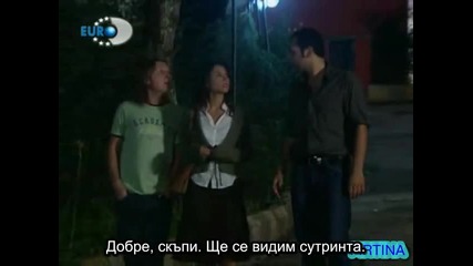 Буря - eп.12/3 (bg subs)
