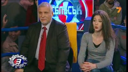 Сблъсък 02.03.13 Част 2/2