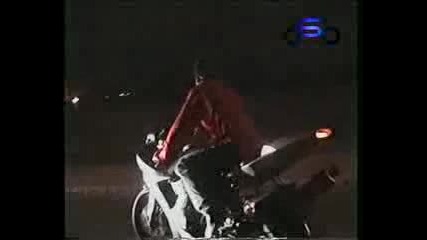 Moto Maniq 26