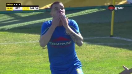 15-те гола на Алекс Колев през сезона