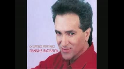 Giannis Vasileiou - mantili