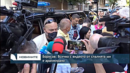 Борисов в Пловдив: Ще има голям ремонт на кабинета