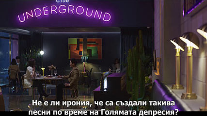 Холо, моят любим еп.3 част 1 / My Holo Love ep.3 part 1