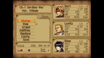 Lets Play Legend Of Dragoon 023:Volcano Villude