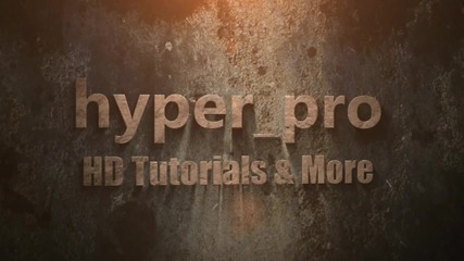 My New Intro