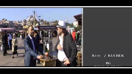 Kuchek Kuti кючек 2013 (( Ercan Ahatli ® )) Official Video Hd