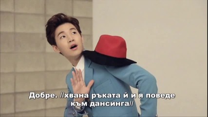 One sided love Епизод 8