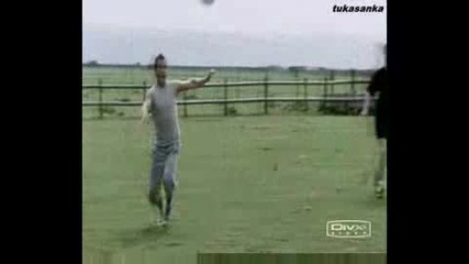 Не Закачаите Приятелката Ми