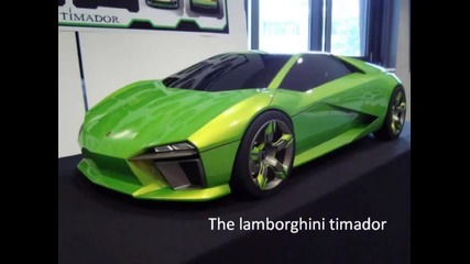 top 10 lamborghini concept