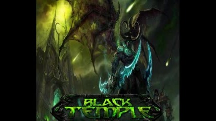 Black Temple Crew - Без Име