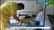 Край на проблемите с детските ваксини