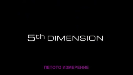 5th.dimension.reincarnation 