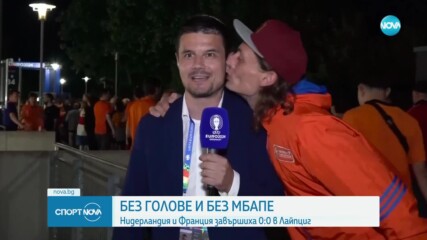 Изненада с целувка за Виктор Врачев