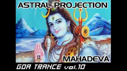 This Is Goa Trance Vol.10