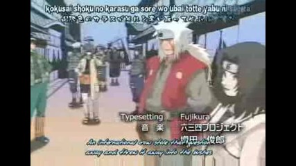 Naruto - Opening 4